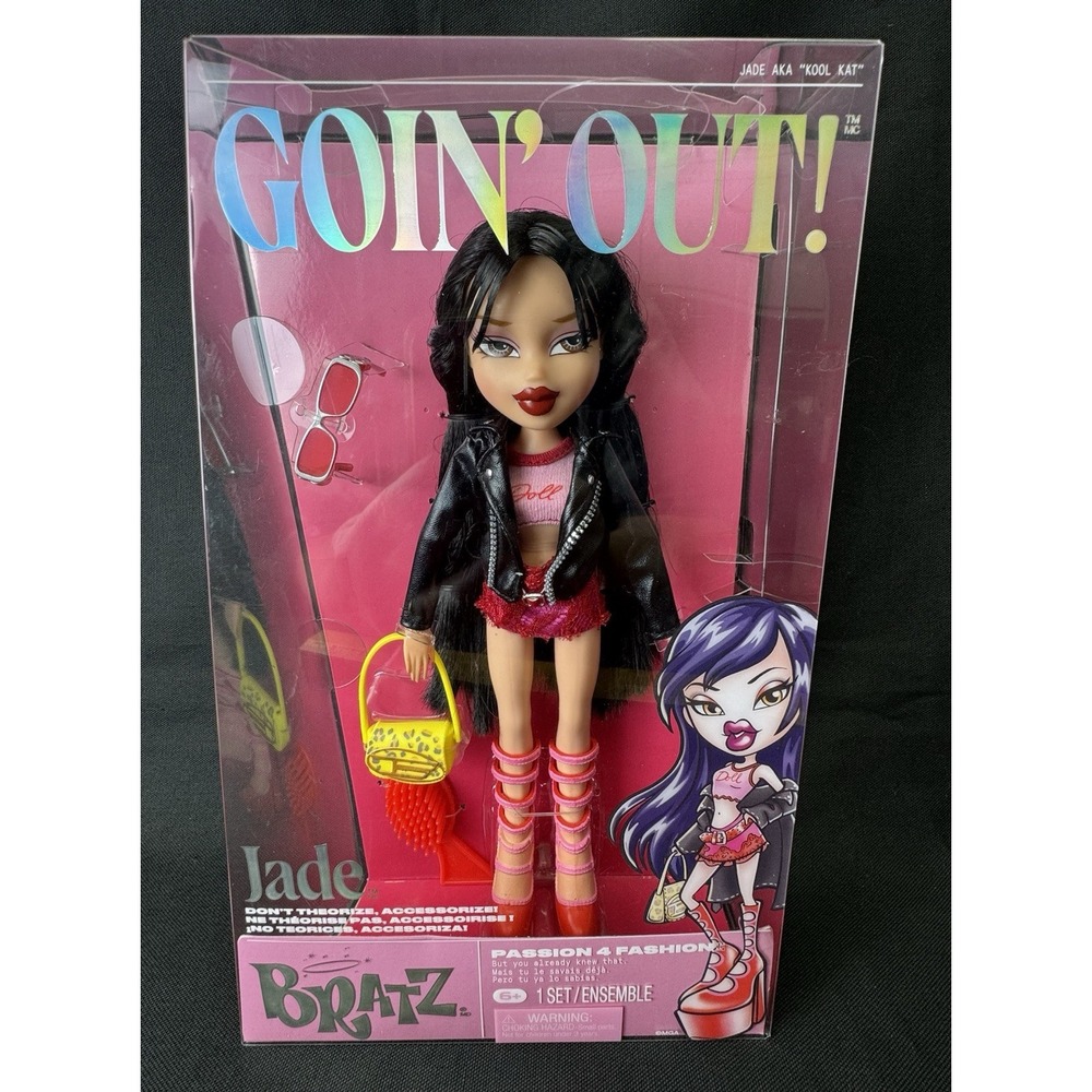 Bratz Going Out Jade Doll MGA Fashion Kool Kat 2024 Re- Release Red Boots NIP